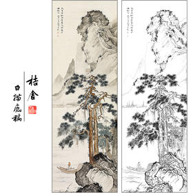 陈少梅山水人物工笔画白描底稿《临流抚琴图》临摹勾线高清打印稿SM19