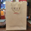 中粮出品长城五星赤霞珠干红葡萄酒木盒装 整箱750ml*6瓶包邮 商品缩略图2
