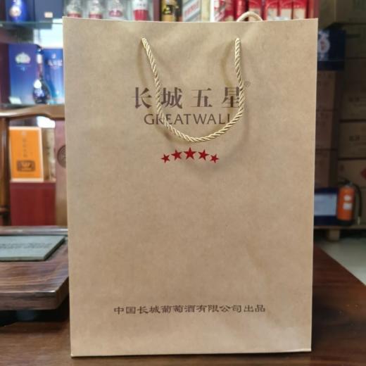 中粮出品长城五星赤霞珠干红葡萄酒木盒装 整箱750ml*6瓶包邮 商品图2