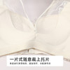 都市丽人舒软挺塑调整型文胸中厚蕾丝无钢圈塑身文胸LJH1A6 商品缩略图6