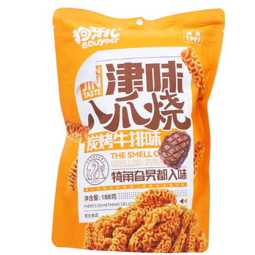 狗牙儿津味八爪烧188g 烧烤味膨化零食 经典怀旧小吃（6938803995152） 商品图0