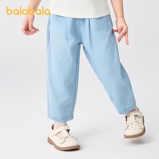 巴拉巴拉童装儿童长裤凉感防晒牛仔裤女童2025夏季新款裤子松紧腰 商品图2
