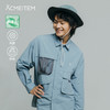【高端团-特价福利专场】-ACMEITEM爱棵米 衬衫/风衣合集  ，时尚搭配，春季出行必备 商品缩略图8