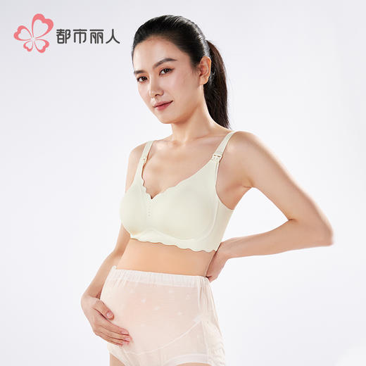 都市丽人快乐妈咪内衣薄泳布无钢圈孕哺文胸LBH2R1 商品图3