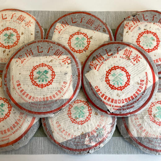 97水蓝印熟茶 国营勐海茶厂经典老熟茶 干仓特别好仓储 真品 细节内飞等介绍见详情页 支持鉴定  单片标价 商品图7