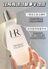 稀有小露珠！HR/赫莲娜至美琉光恒采精粹露30ml中样 商品缩略图6