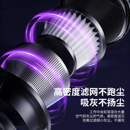 领臣 无刷电机吸尘器 EG-122 商品图8