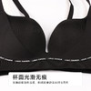 都市丽人无痕内衣A:中厚B:薄泳布无钢圈常规文胸LBH5A3 商品缩略图5