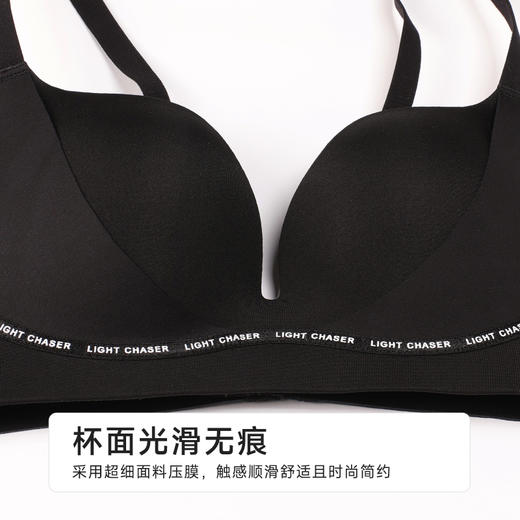都市丽人无痕内衣A:中厚B:薄泳布无钢圈常规文胸LBH5A3 商品图5