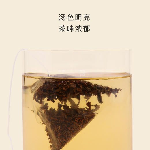 拥野·金骏眉 三角袋泡茶 3gx12袋/盒 商品图3