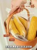 #草滩农场#傻小胖玉米家庭装 商品缩略图7