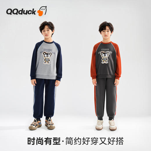 【清仓捡漏】【两件套】【120-165】【可可鸭】男童春秋卫衣卫裤套装 商品图9
