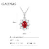 GAONAS 培育红宝石【矿工的眼泪】红花经典百搭日常红色项链10148XR 商品缩略图5