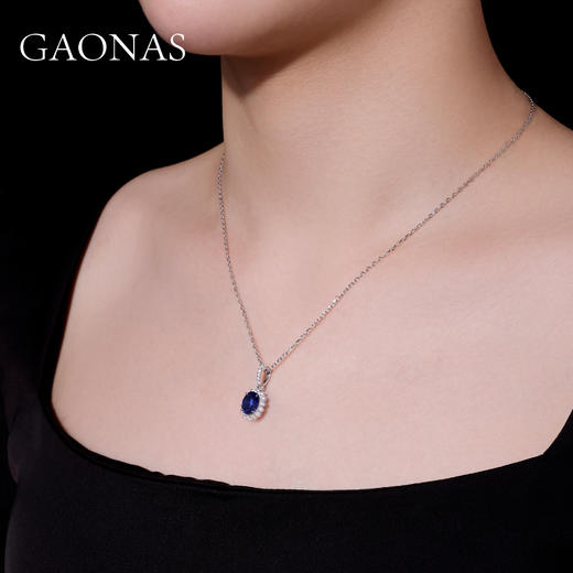 GAONAS 培育蓝宝石【矿工的眼泪】经典椭圆气质隽永蓝色项链10162DB 商品图4