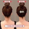 五角星刘海贴碎发夹魔术贴整理碎发神器发箍儿童网红魔法头发帖 商品缩略图3