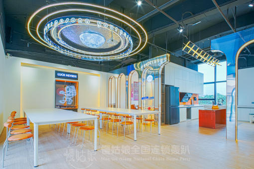 汕头慢姑娘桃里光年轰趴馆 商品图0