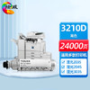 绘威3210D粉盒 适用理光Ricoh Aficio 2035 2045 3035 3045复合机墨盒 碳粉盒 墨粉盒 碳粉 墨粉 商品缩略图0