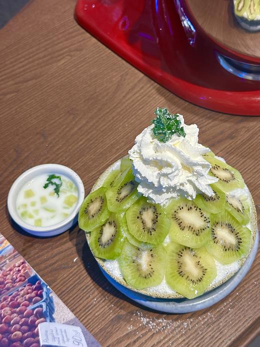 董董早春新品猕猴桃🥝雪冰 商品图1