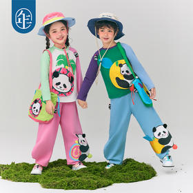 【M】年衣童装男女童裤子2025年春季新款大童儿童运动裤休闲裤卡通卫裤盼达果园长裤