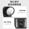 苏泊尔（SUPOR）电饭煲铜晶球釜内胆IH加热触控操作家用智能多功能电饭锅煮饭锅SF40HC0028适用3-8人 商品缩略图2