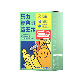 乐力复合益生元益生菌肠胃肠道膳食纤维果糖大人小孩水苏糖肠胃肠道