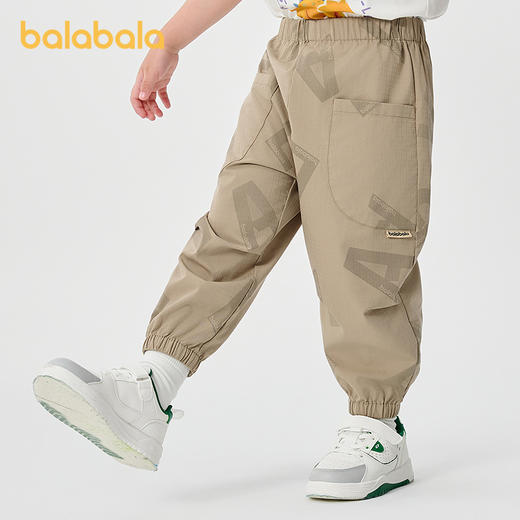 巴拉巴拉童装儿童裤子男童长裤2025新款夏装凉感抗菌防蚊裤宽松潮 商品图0