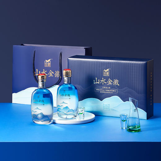 【山双瓶礼盒】金徽酒 50度山水金徽·山  白酒礼盒 商品图3