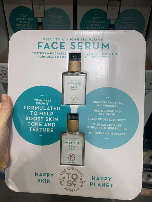 到手价219元  The Organic Skin Co.维生素C 海藻焕肤面部精华30ml*2瓶装 美国代购，无中文标签，介意慎拍 商品图5