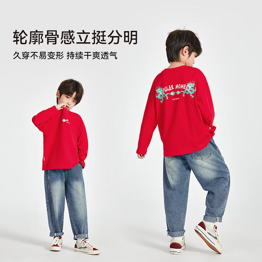 【团购价】多多家男童牛仔裤2025春秋新款儿童中大童春装刺绣洋气休闲裤子潮10396 商品图2