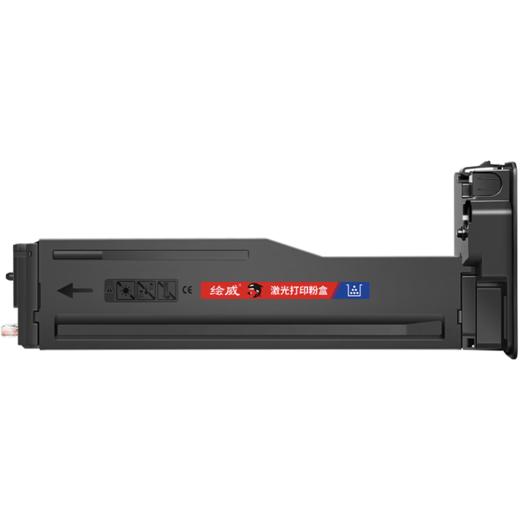 【M437n/M439dn专用粉盒】【M436n/M433a专用粉盒】粉盒带芯片 适用惠普HP M437n M437dn W1333a墨粉盒M439nda设备硒鼓 商品图7