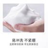 日本 资生堂白色专科泡沫沐浴露-500g 商品缩略图3