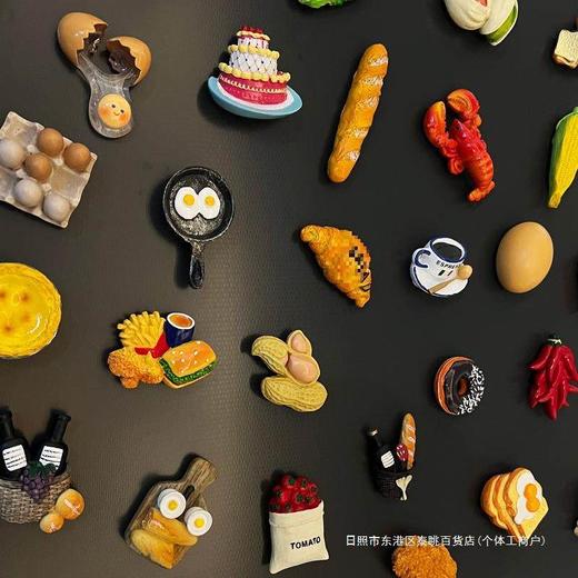 冰箱贴磁贴3d立体食玩装饰吸铁石ins风个性创意摆件磁性贴中 商品图4
