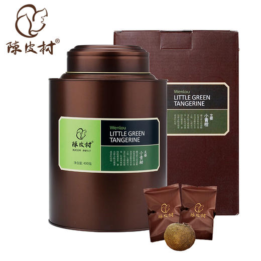 陈皮村文楼新会小青柑茶400g罐装 商品图3