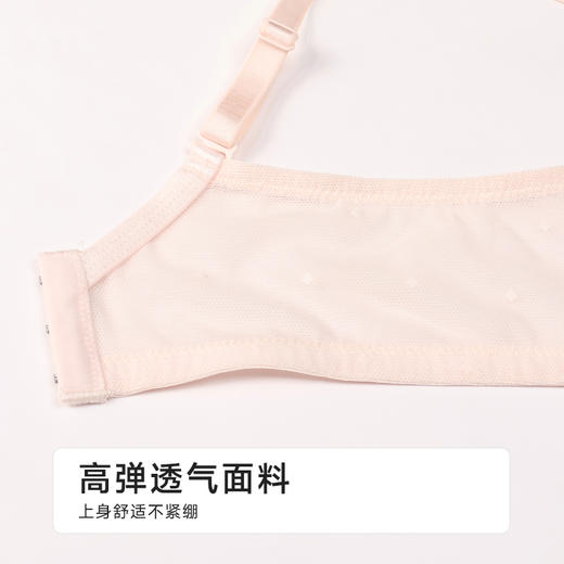 都市丽人自然舒适B杯常规内衣中厚蕾丝无钢圈常规文胸LBH1N1 商品图8