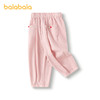 巴拉巴拉童装儿童长裤凉感防晒牛仔裤女童2025夏季新款裤子松紧腰 商品缩略图4