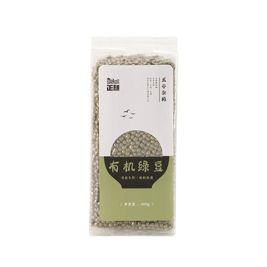 正耕 有机绿豆400g 商品图4