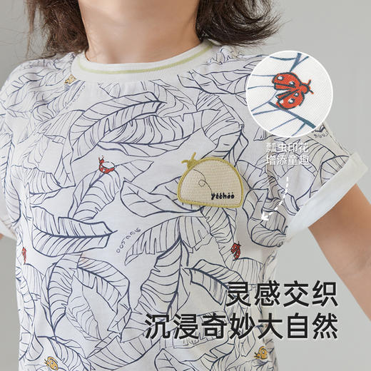 【商场同款】英氏儿童T恤夏季短袖透气男童纯棉T恤上衣2025新款 商品图2