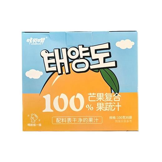 咔贝啰 100%芒果复合果蔬汁 100g*6/盒 商品图0