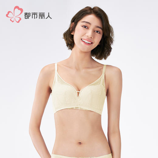 都市丽人自然舒适内衣A:中厚B:薄蕾丝树脂胶圈常规文胸LBH2M6 商品图1