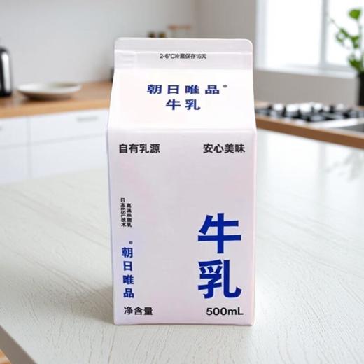 唯品牛乳 500ml/盒 商品图0