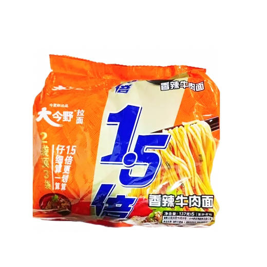 今麦郎方便面 1.5倍香辣牛肉面 130g*5袋速食泡面(6921555558188) 商品图0