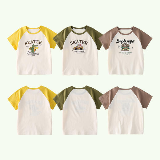 【7A抗菌纯棉】棉花堂2025年夏款活力撞色透气短袖T恤童装F251118 商品图5