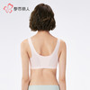 都市丽人VBRA内衣中厚泳布无钢圈文胸LBH6K6 商品缩略图3