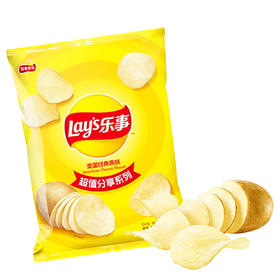 乐事美国经典原味薯片 40g 追剧休闲膨化零食