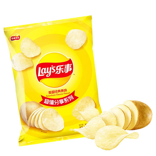 乐事美国经典原味薯片 40g 追剧休闲膨化零食 商品图0