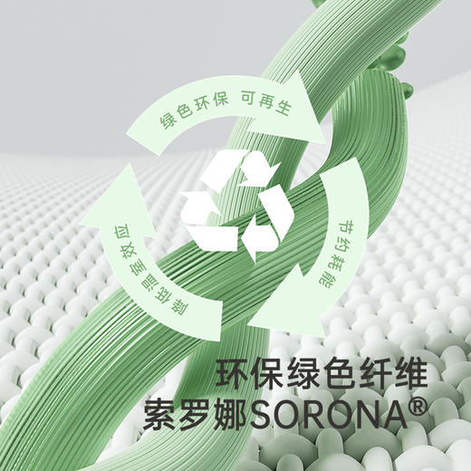 【商场同款】英氏儿童短袖T恤夏季休闲百搭户外男童上衣2025新款 商品图2