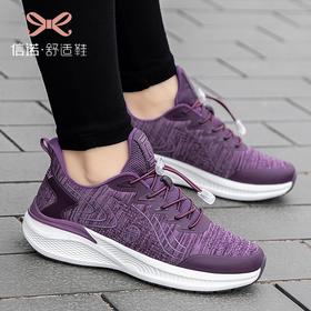 信诺老人鞋女软底2023春夏款新款妈妈鞋防滑软底中老年健步鞋运动F23712