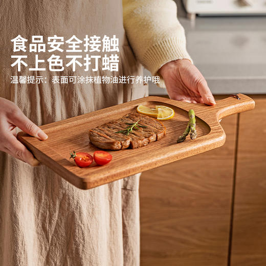 摩登主妇乌檀木牛排餐盘西餐盘子面包披萨盘长方形牛排板木质托盘 商品图2