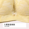 都市丽人舒软挺塑调整型文胸A:加厚B:中厚蕾丝无钢圈塑身文胸LJH1A3 商品缩略图5