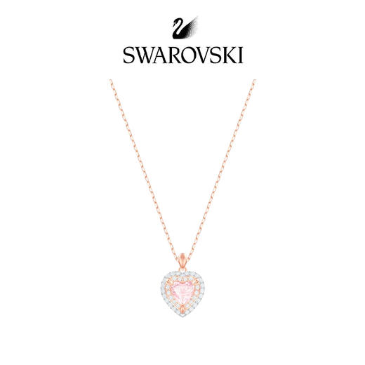 奥地利Swarovski施华洛世奇女士粉色爱心项链5439314 商品图0